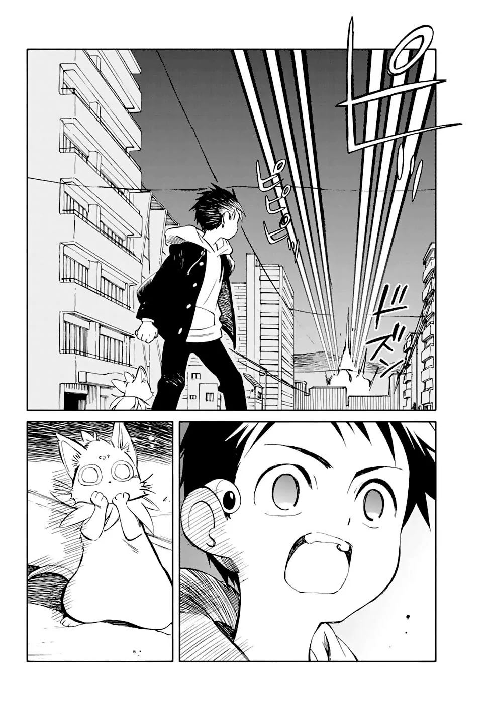 Hitoribocchi no Chikyuu Shinryaku Chapter 54 page 22 - Chapter 54