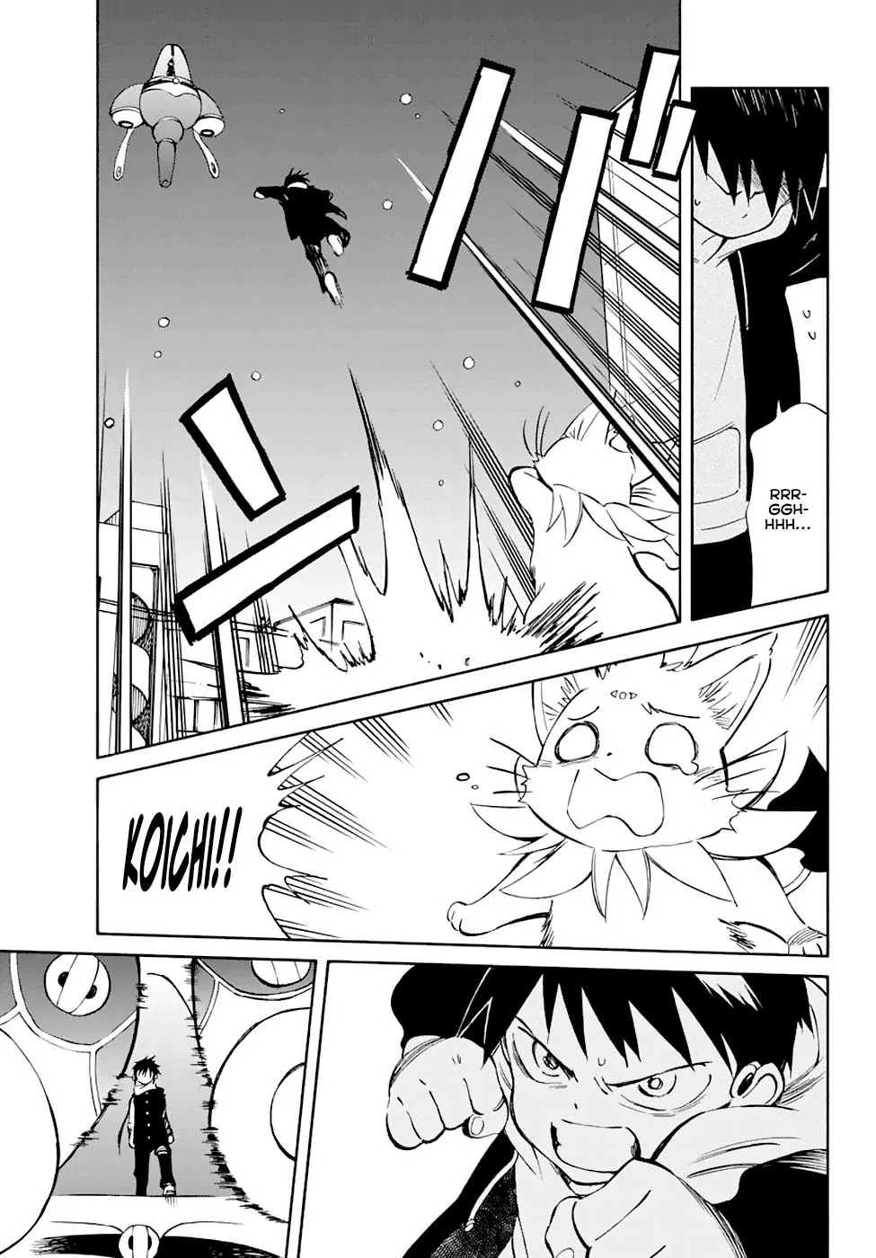 Hitoribocchi no Chikyuu Shinryaku Chapter 54 page 25 - Chapter 54