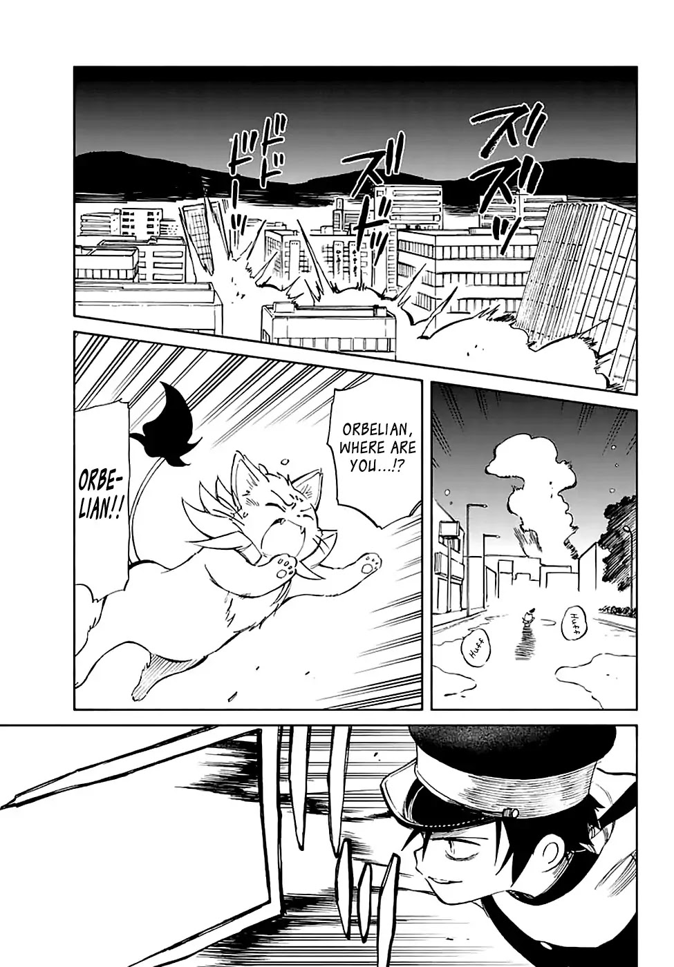 Hitoribocchi no Chikyuu Shinryaku Chapter 55 page 11 - Chapter 55: Heart on Edge
