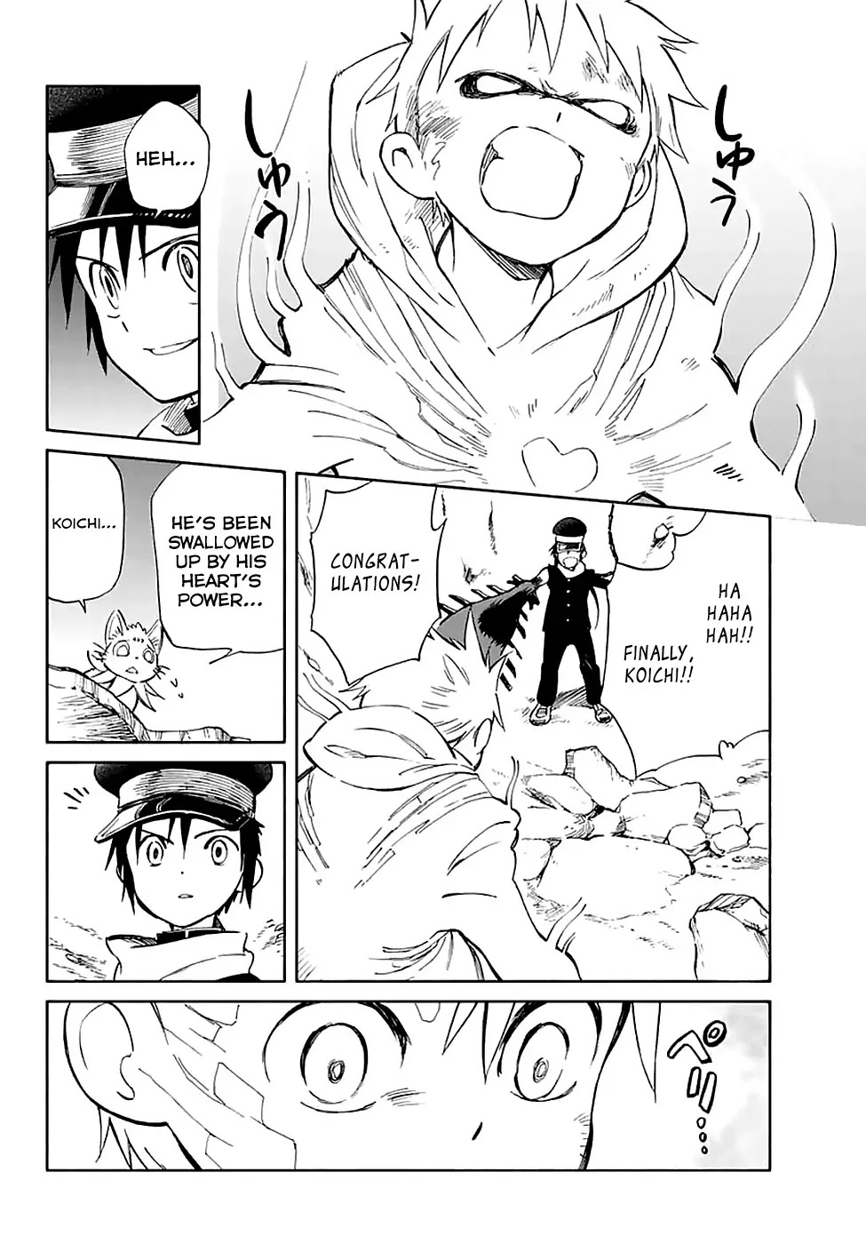 Hitoribocchi no Chikyuu Shinryaku Chapter 55 page 2 - Chapter 55: Heart on Edge