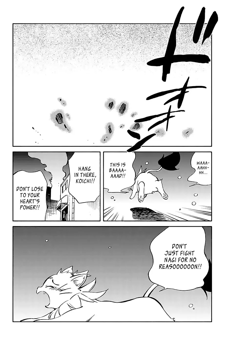 Hitoribocchi no Chikyuu Shinryaku Chapter 55 page 20 - Chapter 55: Heart on Edge