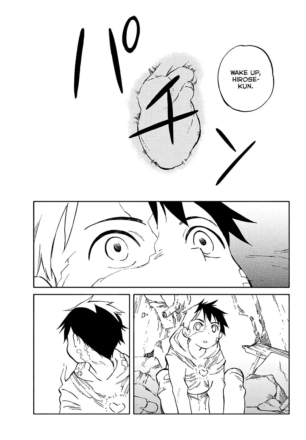 Hitoribocchi no Chikyuu Shinryaku Chapter 55 page 25 - Chapter 55: Heart on Edge