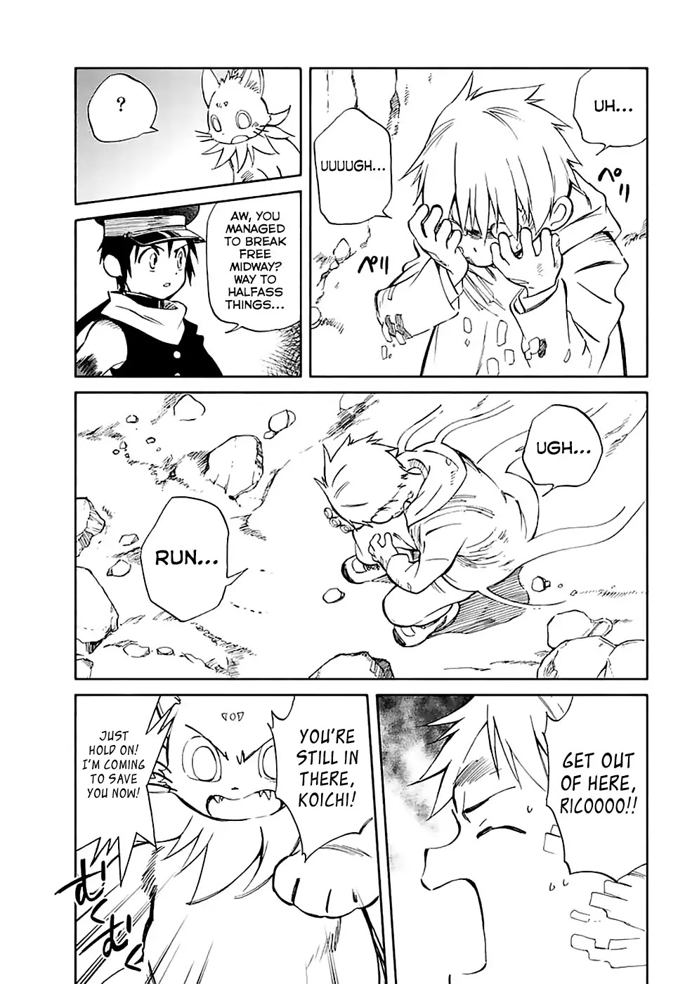 Hitoribocchi no Chikyuu Shinryaku Chapter 55 page 3 - Chapter 55: Heart on Edge