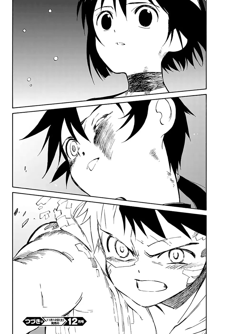 Hitoribocchi no Chikyuu Shinryaku Chapter 55 page 39 - Chapter 55: Heart on Edge
