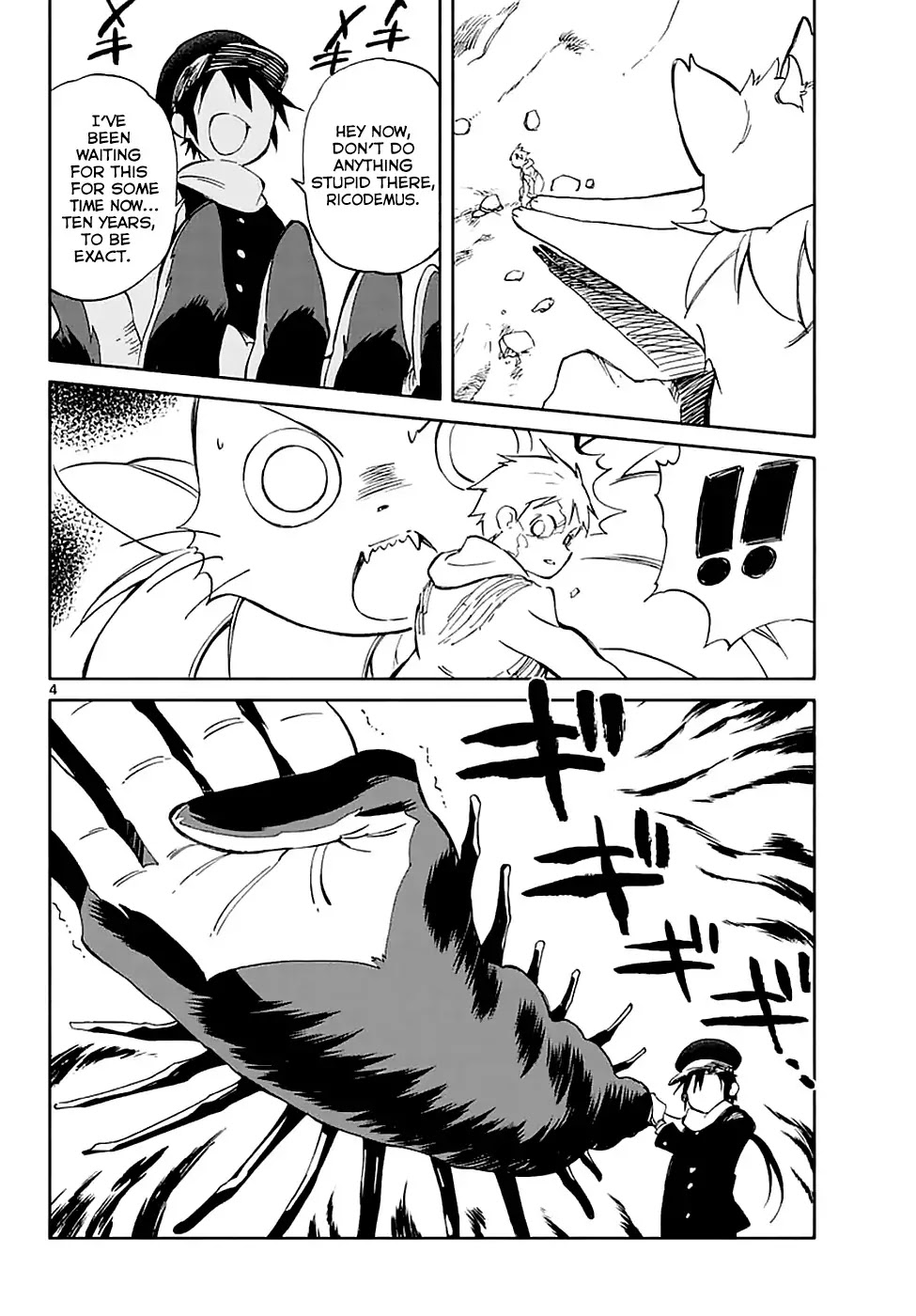 Hitoribocchi no Chikyuu Shinryaku Chapter 55 page 4 - Chapter 55: Heart on Edge
