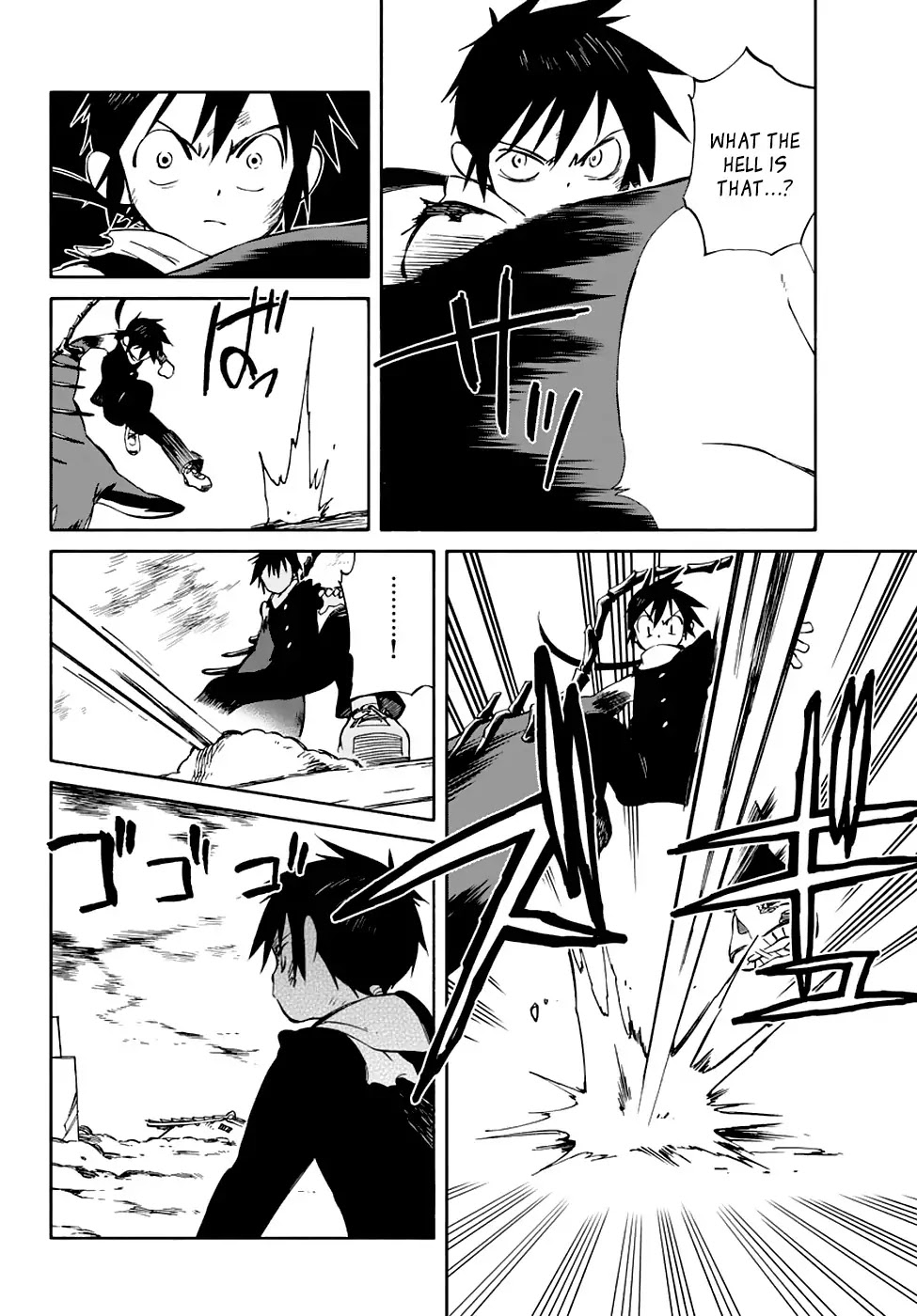 Hitoribocchi no Chikyuu Shinryaku Chapter 56 page 19 - Chapter 56: All Together!!