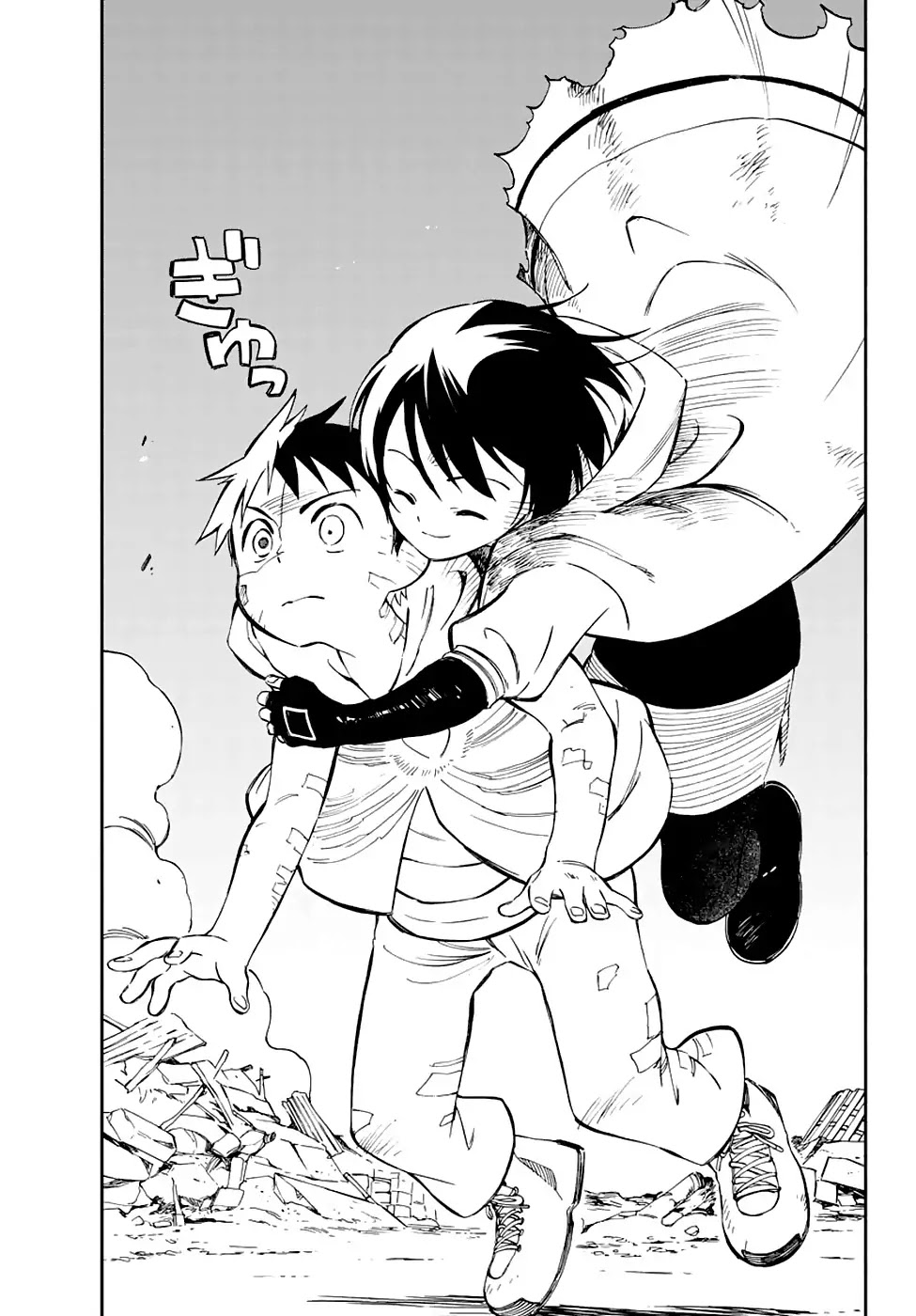 Hitoribocchi no Chikyuu Shinryaku Chapter 56 page 24 - Chapter 56: All Together!!
