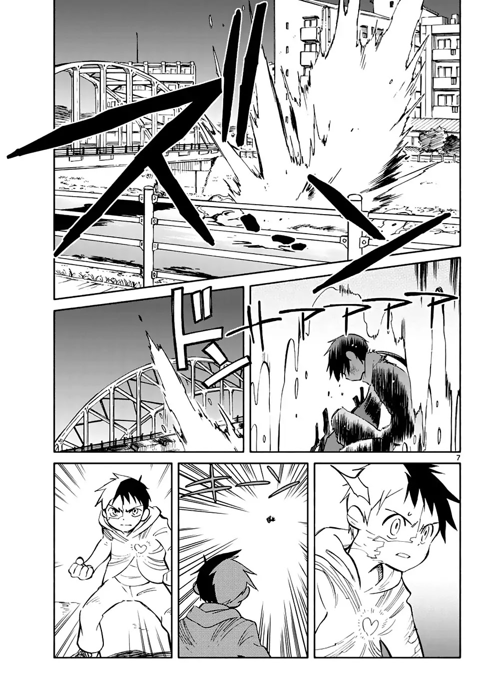 Hitoribocchi no Chikyuu Shinryaku Chapter 56 page 6 - Chapter 56: All Together!!