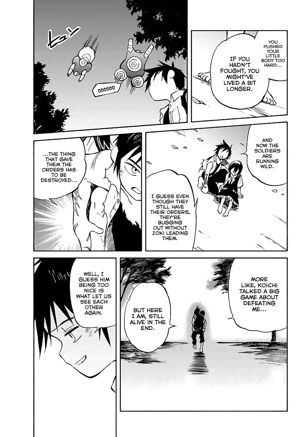 Hitoribocchi no Chikyuu Shinryaku Chapter 57 page 26 - Chapter 57: Conclusion, and Then...