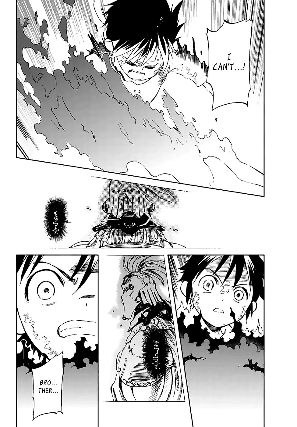 Hitoribocchi no Chikyuu Shinryaku Chapter 57 page 9 - Chapter 57: Conclusion, and Then...