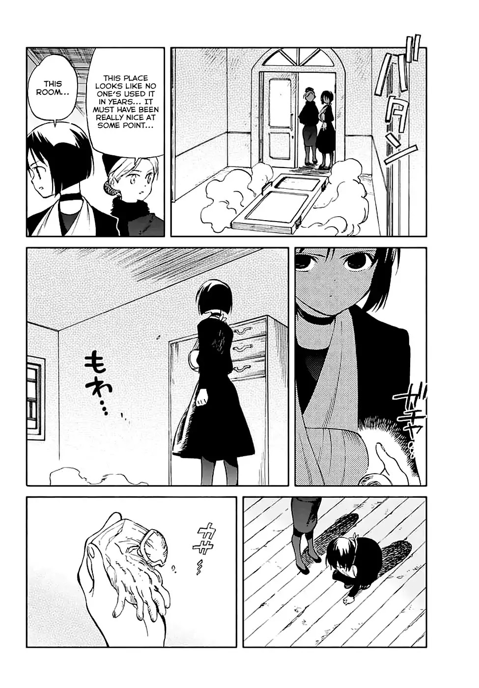 Hitoribocchi no Chikyuu Shinryaku Chapter 58 page 8 - Chapter 58: From Now On...