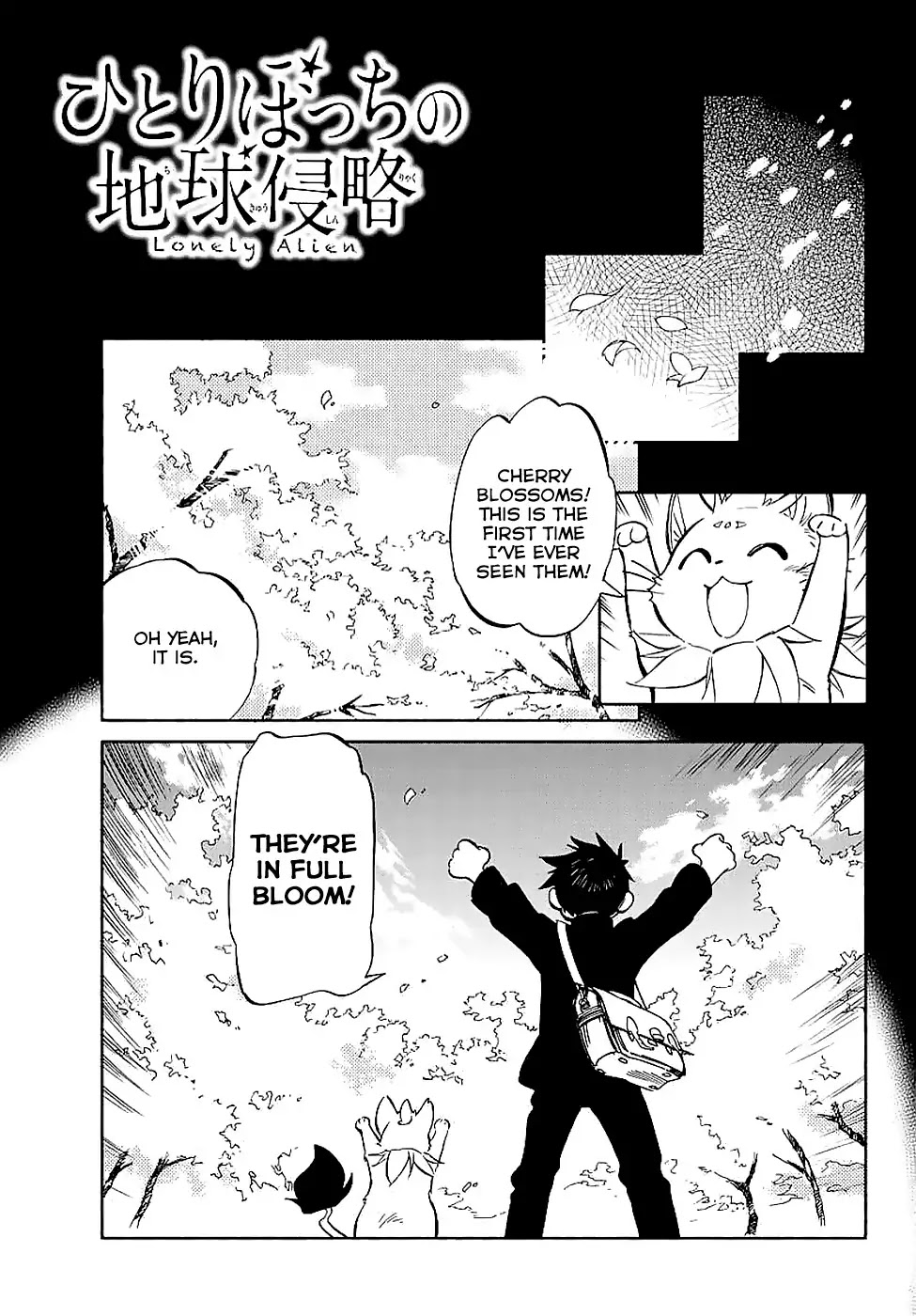 Hitoribocchi no Chikyuu Shinryaku Chapter 59 page 1 - Chapter 59: Arrival of a New Semester