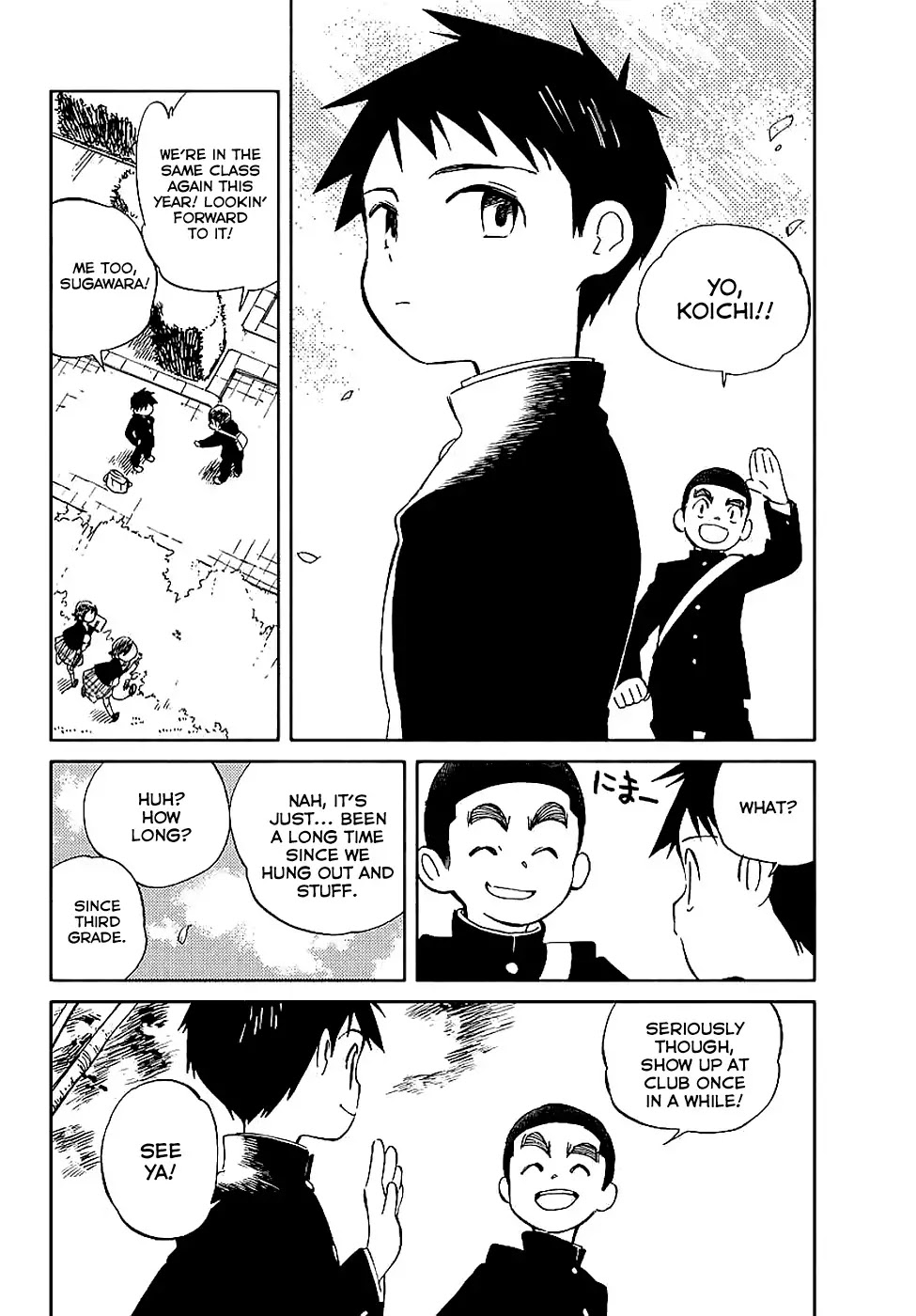 Hitoribocchi no Chikyuu Shinryaku Chapter 59 page 15 - Chapter 59: Arrival of a New Semester