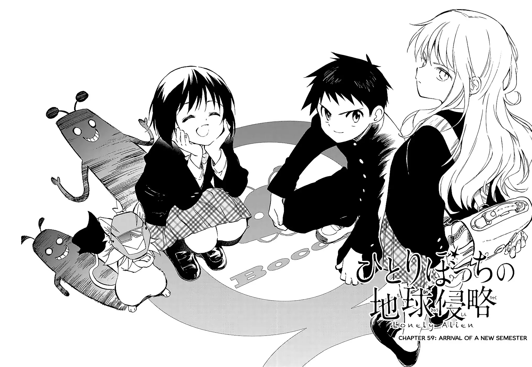 Hitoribocchi no Chikyuu Shinryaku Chapter 59 page 2 - Chapter 59: Arrival of a New Semester