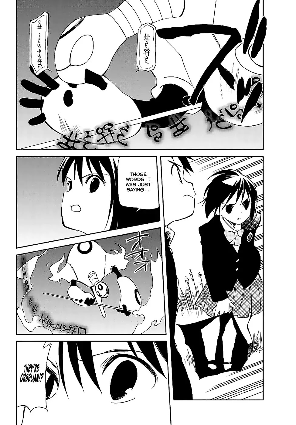 Hitoribocchi no Chikyuu Shinryaku Chapter 59 page 29 - Chapter 59: Arrival of a New Semester