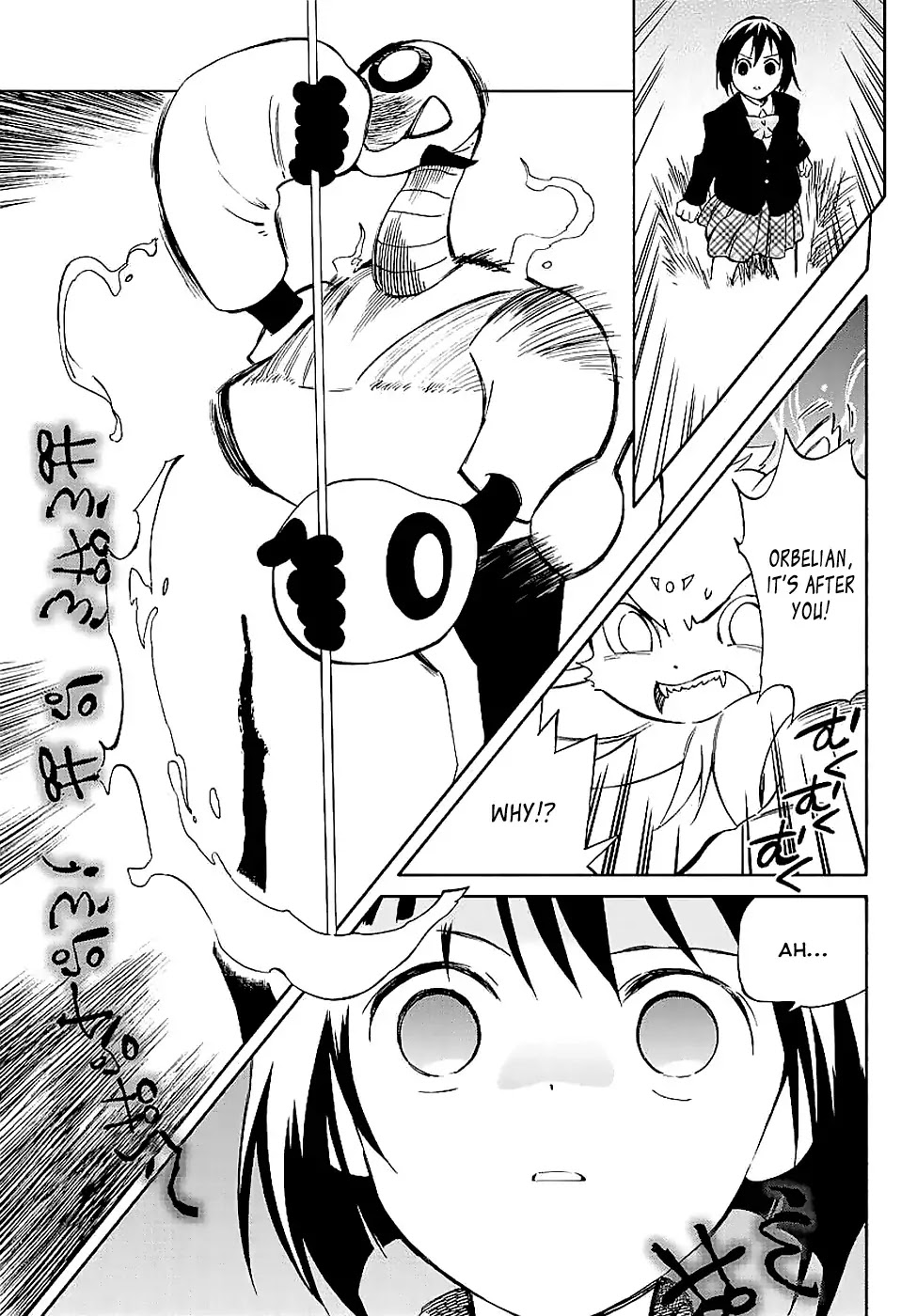 Hitoribocchi no Chikyuu Shinryaku Chapter 59 page 30 - Chapter 59: Arrival of a New Semester
