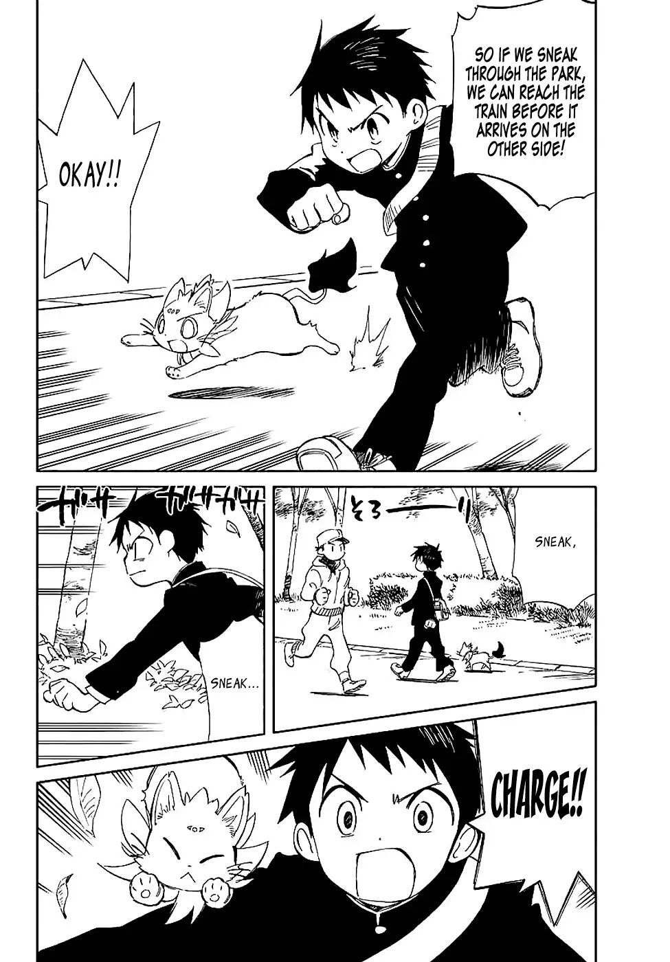 Hitoribocchi no Chikyuu Shinryaku Chapter 59 page 5 - Chapter 59: Arrival of a New Semester