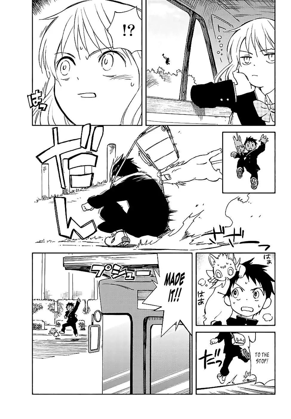 Hitoribocchi no Chikyuu Shinryaku Chapter 59 page 8 - Chapter 59: Arrival of a New Semester
