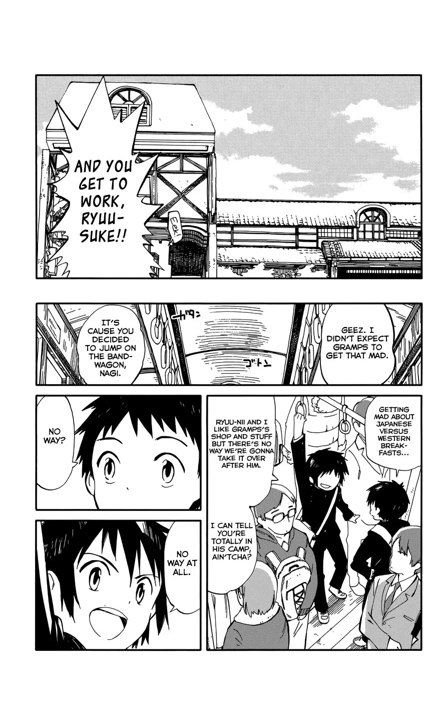 Hitoribocchi no Chikyuu Shinryaku Chapter 6 page 12 - Chapter 6: You Pest!!