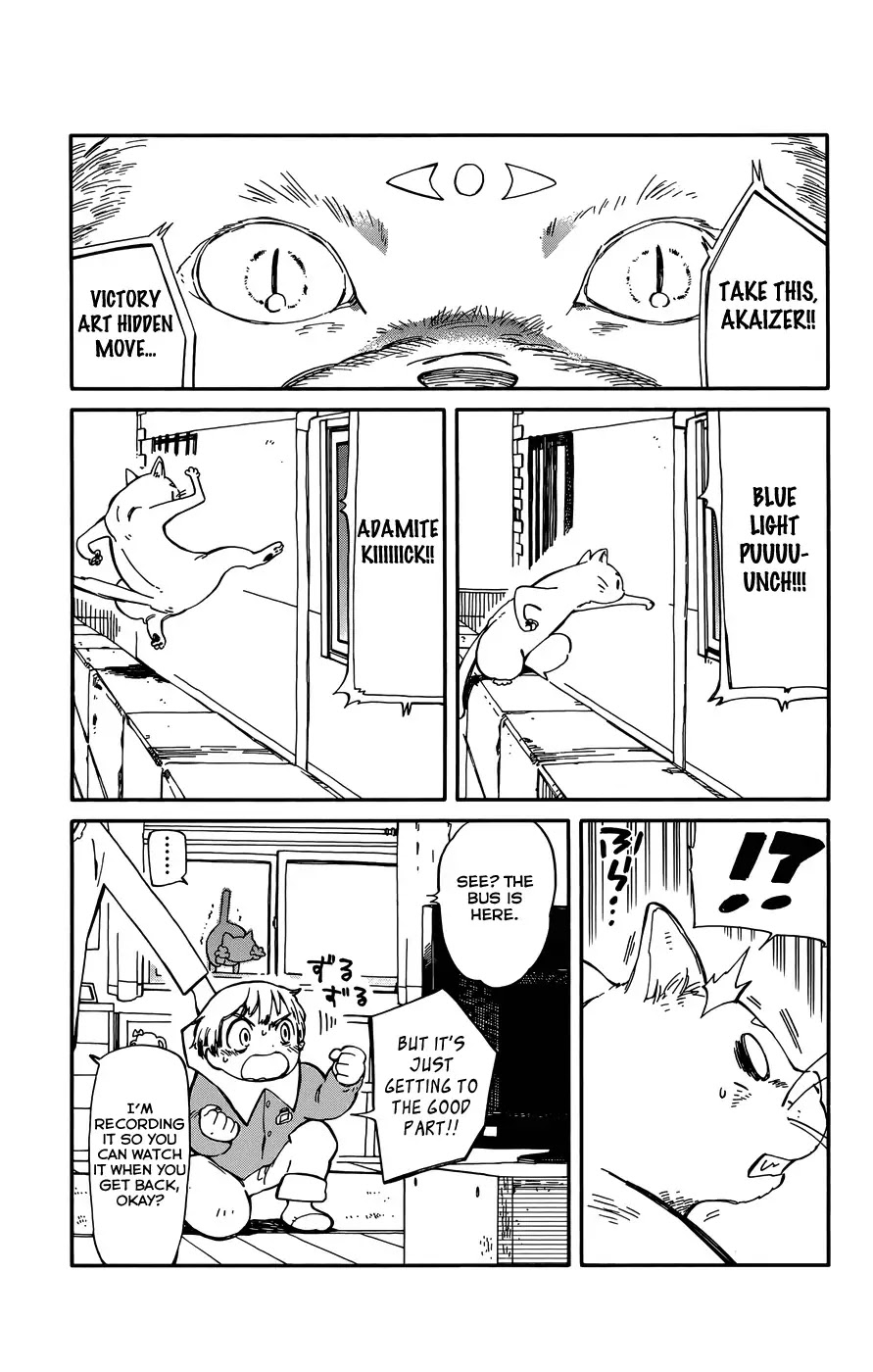 Hitoribocchi no Chikyuu Shinryaku Chapter 6 page 18 - Chapter 6: You Pest!!