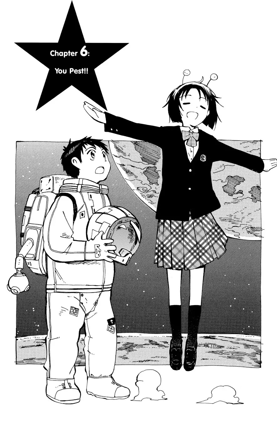 Hitoribocchi no Chikyuu Shinryaku Chapter 6 page 2 - Chapter 6: You Pest!!