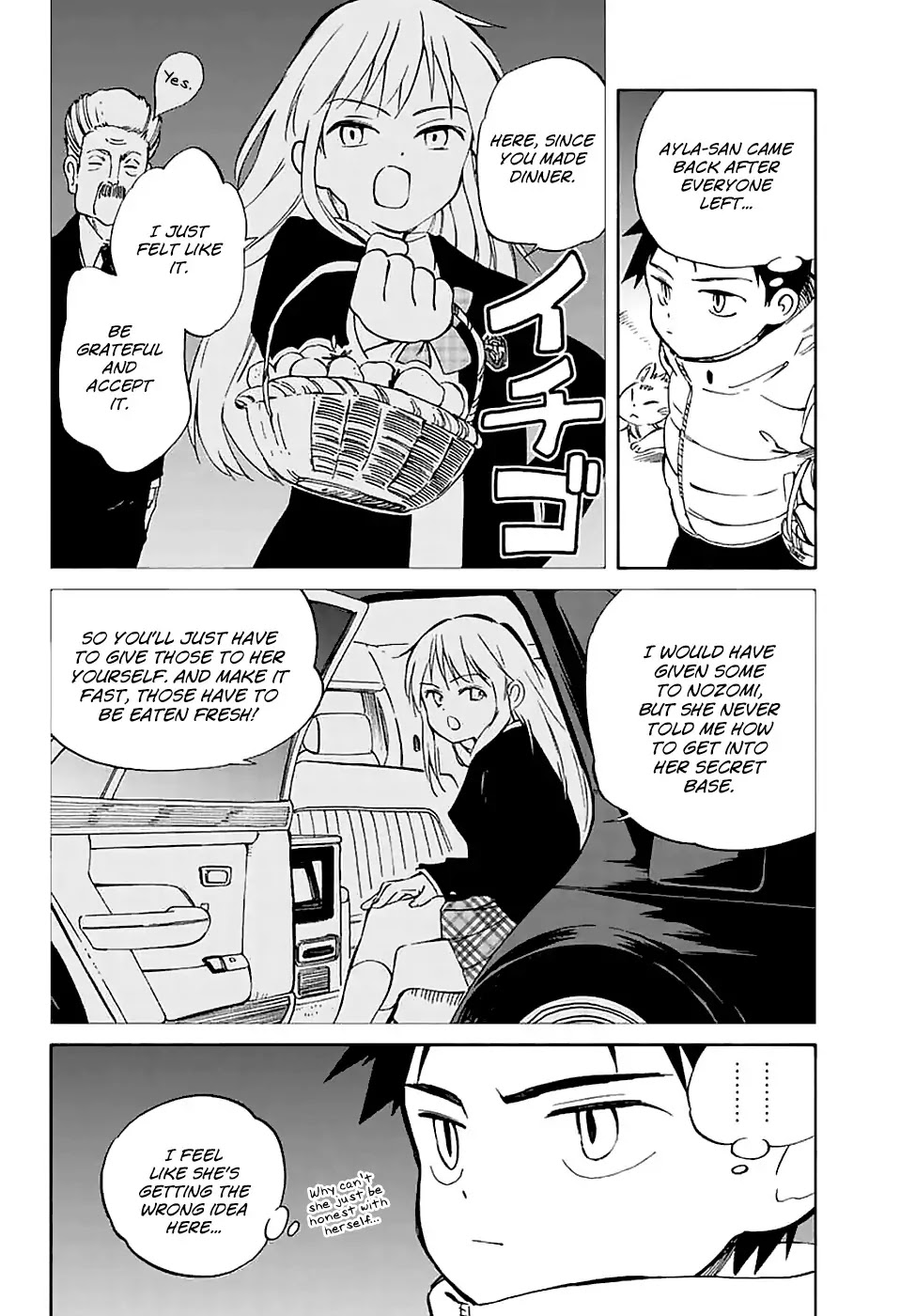 Hitoribocchi no Chikyuu Shinryaku Chapter 60 page 18 - Chapter 60: Premonition of the Beginning