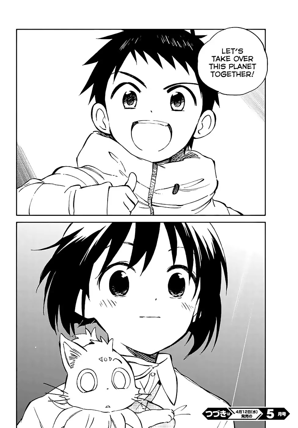 Hitoribocchi no Chikyuu Shinryaku Chapter 60 page 39 - Chapter 60: Premonition of the Beginning