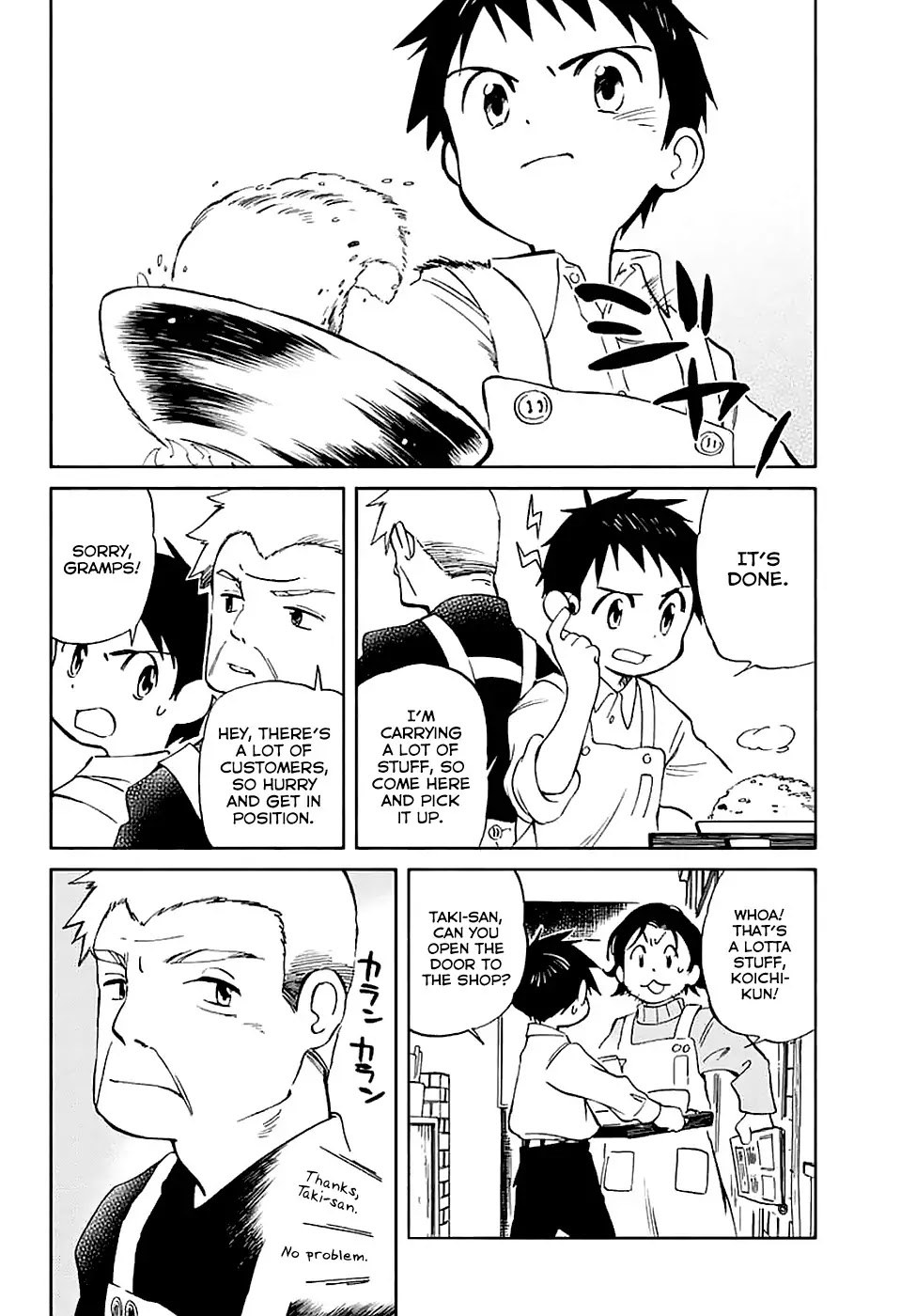 Hitoribocchi no Chikyuu Shinryaku Chapter 60 page 4 - Chapter 60: Premonition of the Beginning