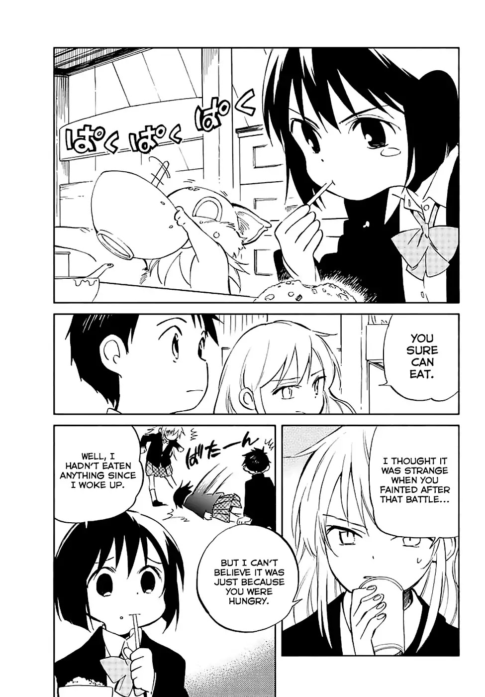 Hitoribocchi no Chikyuu Shinryaku Chapter 60 page 5 - Chapter 60: Premonition of the Beginning