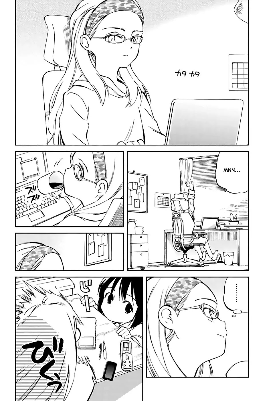 Hitoribocchi no Chikyuu Shinryaku Chapter 61 page 10 - Chapter 61: Ayla's Suffering and the Location of the Earth