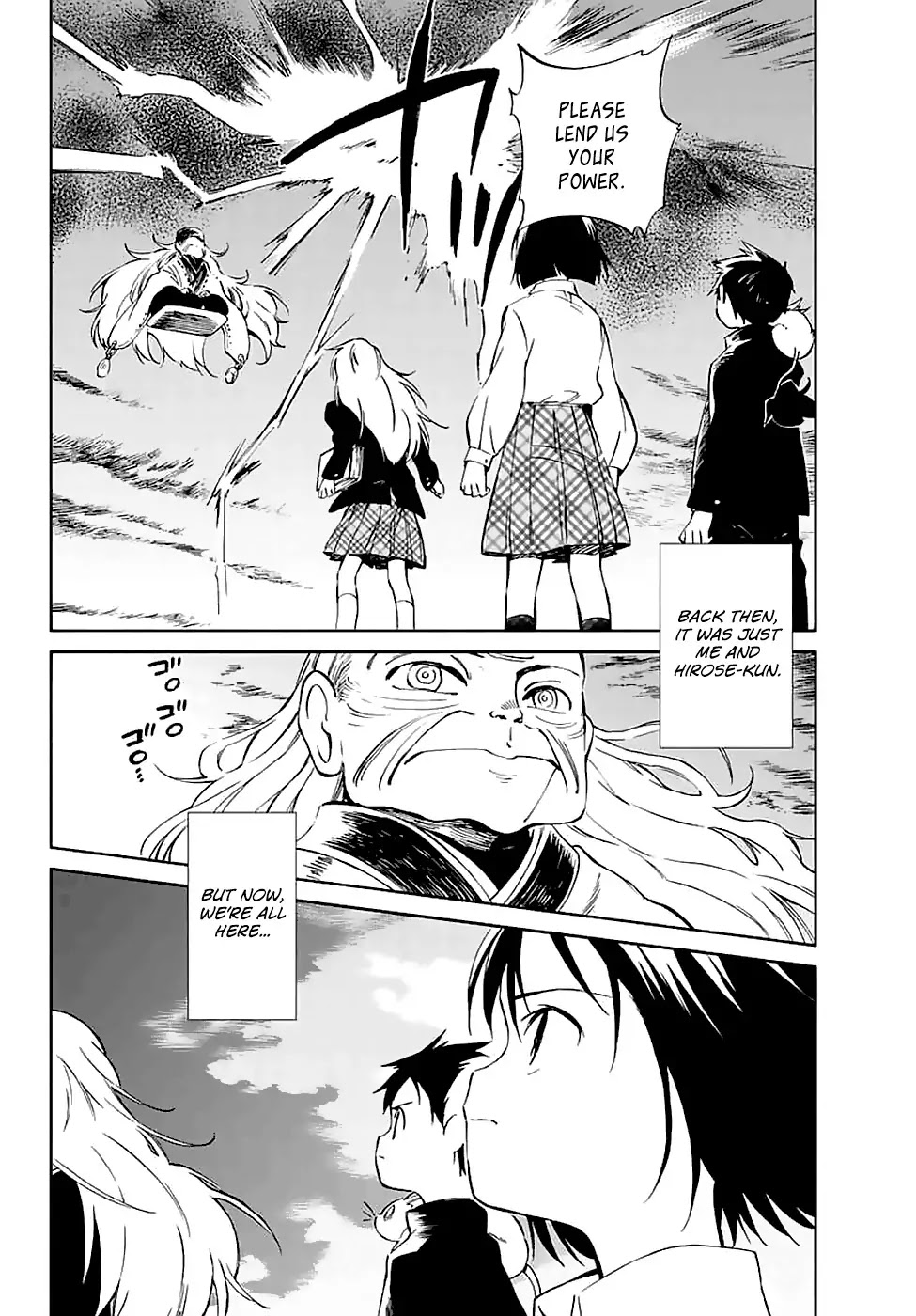 Hitoribocchi no Chikyuu Shinryaku Chapter 61 page 2 - Chapter 61: Ayla's Suffering and the Location of the Earth