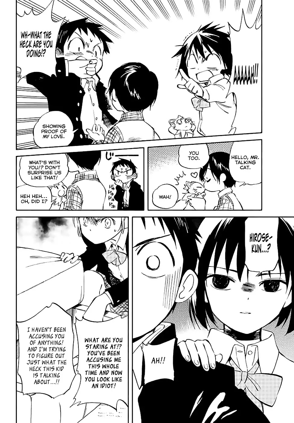 Hitoribocchi no Chikyuu Shinryaku Chapter 61 page 32 - Chapter 61: Ayla's Suffering and the Location of the Earth