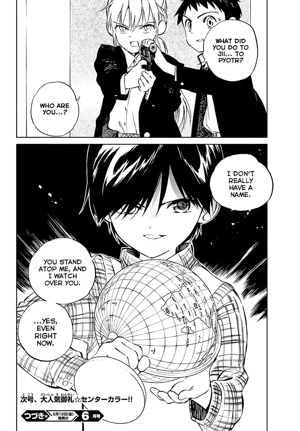 Hitoribocchi no Chikyuu Shinryaku Chapter 61 page 34 - Chapter 61: Ayla's Suffering and the Location of the Earth