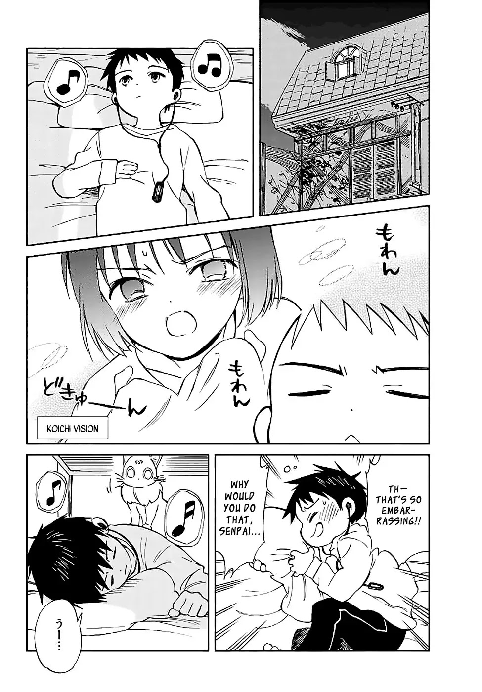 Hitoribocchi no Chikyuu Shinryaku Chapter 63 page 12 - Chapter 63: A Young Heart Wavers