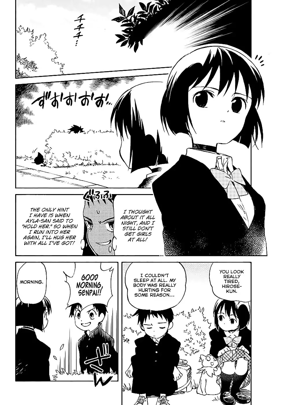 Hitoribocchi no Chikyuu Shinryaku Chapter 63 page 14 - Chapter 63: A Young Heart Wavers