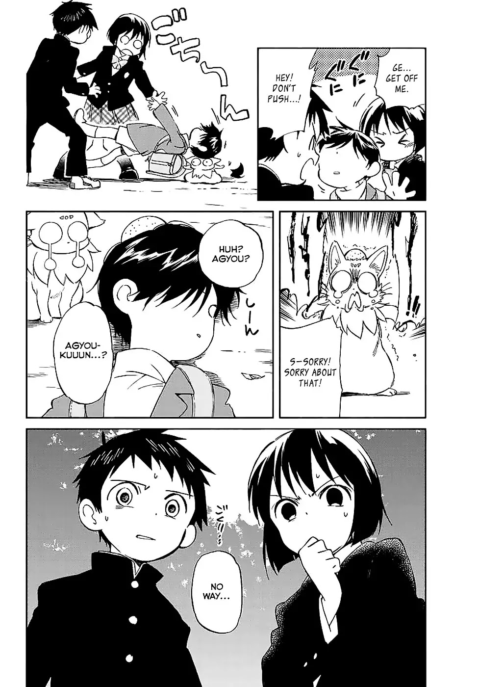 Hitoribocchi no Chikyuu Shinryaku Chapter 63 page 18 - Chapter 63: A Young Heart Wavers