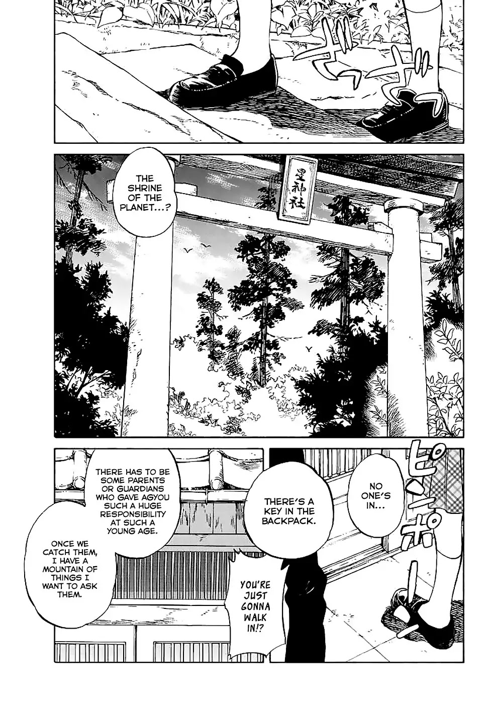 Hitoribocchi no Chikyuu Shinryaku Chapter 63 page 19 - Chapter 63: A Young Heart Wavers