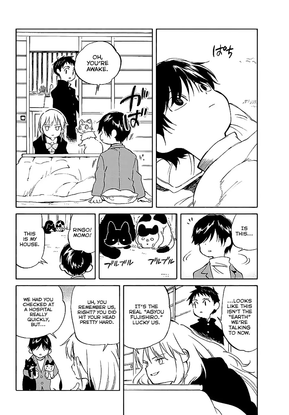 Hitoribocchi no Chikyuu Shinryaku Chapter 63 page 20 - Chapter 63: A Young Heart Wavers