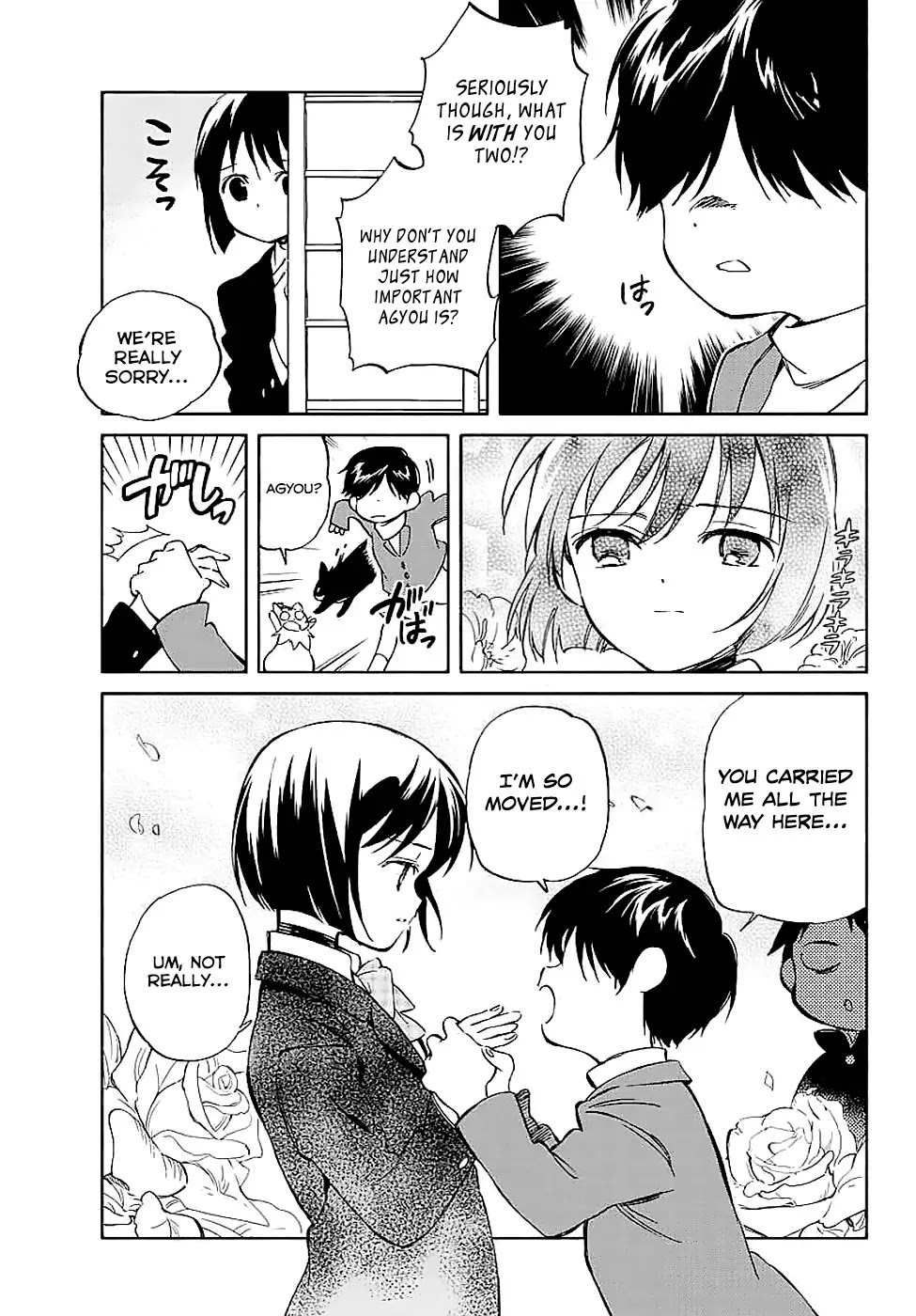 Hitoribocchi no Chikyuu Shinryaku Chapter 63 page 21 - Chapter 63: A Young Heart Wavers