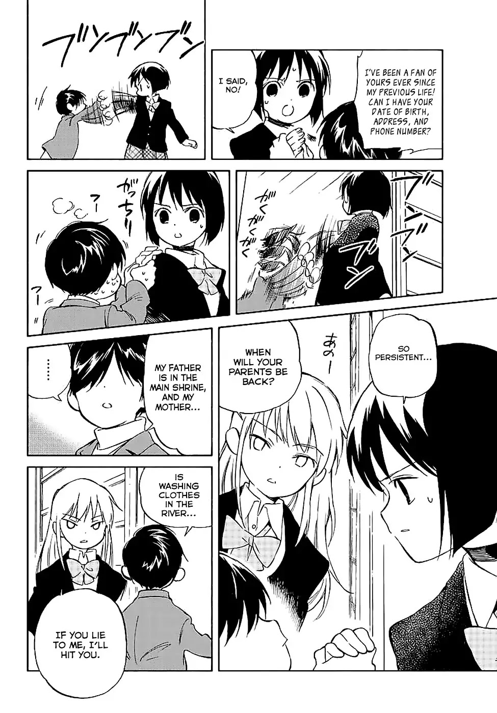 Hitoribocchi no Chikyuu Shinryaku Chapter 63 page 22 - Chapter 63: A Young Heart Wavers