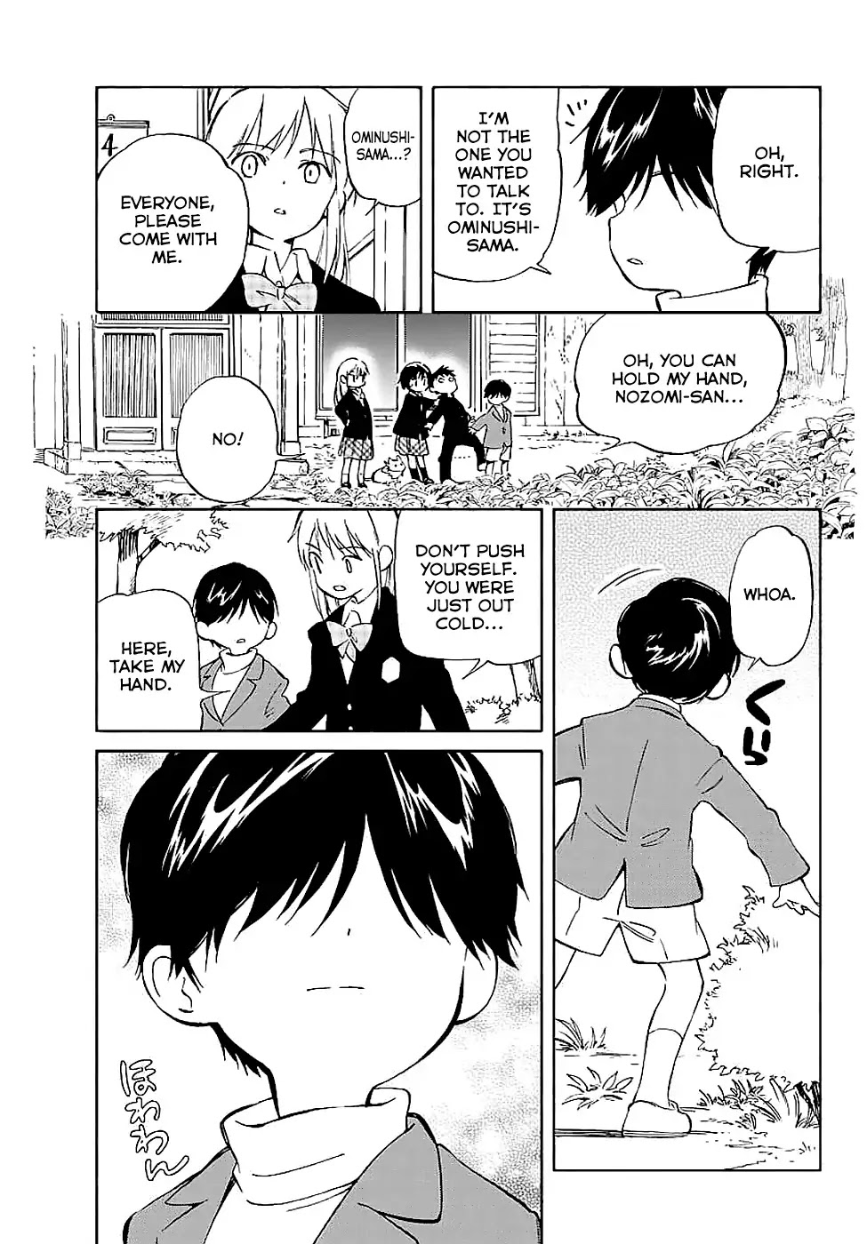 Hitoribocchi no Chikyuu Shinryaku Chapter 63 page 23 - Chapter 63: A Young Heart Wavers