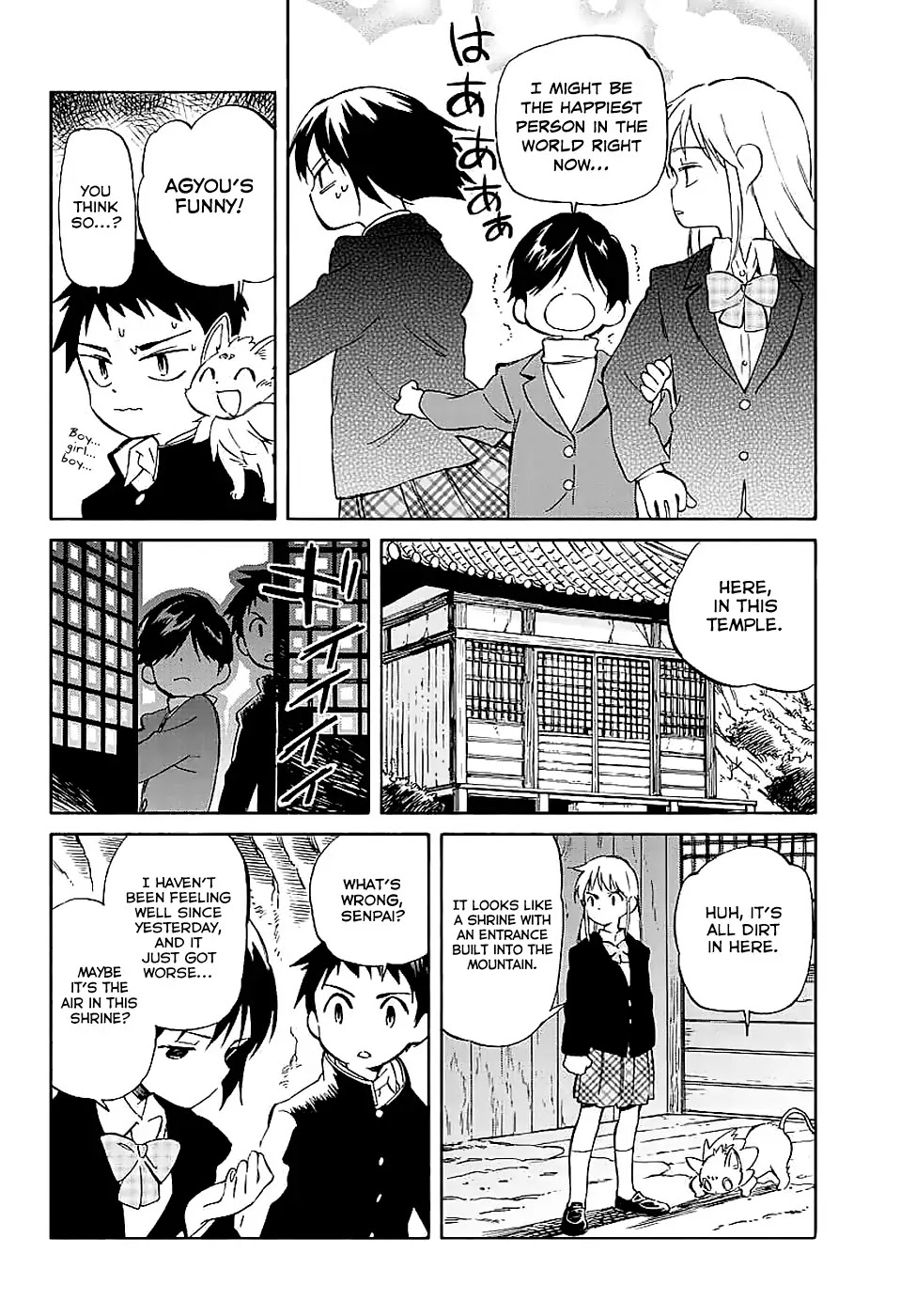 Hitoribocchi no Chikyuu Shinryaku Chapter 63 page 24 - Chapter 63: A Young Heart Wavers