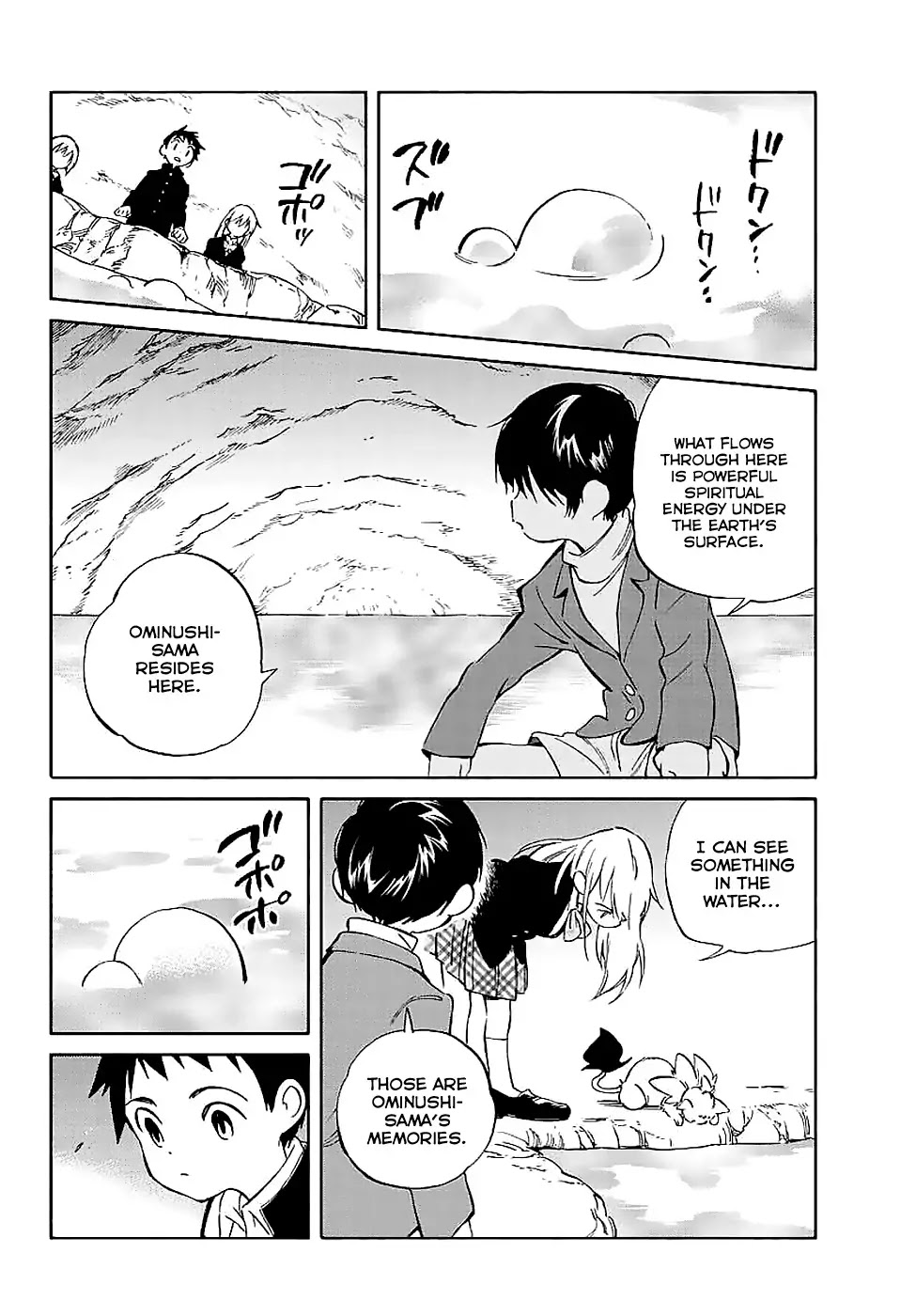 Hitoribocchi no Chikyuu Shinryaku Chapter 63 page 26 - Chapter 63: A Young Heart Wavers