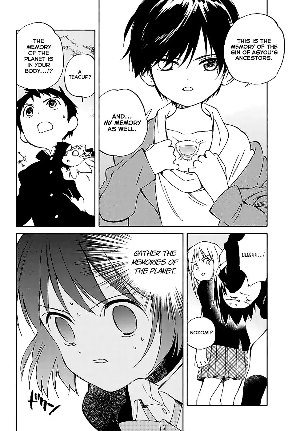 Hitoribocchi no Chikyuu Shinryaku Chapter 63 page 30 - Chapter 63: A Young Heart Wavers