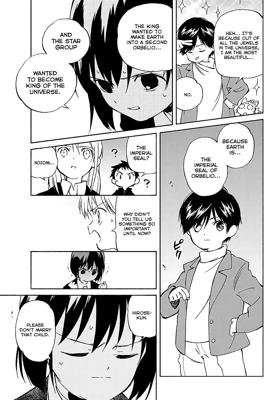 Hitoribocchi no Chikyuu Shinryaku Chapter 63 page 33 - Chapter 63: A Young Heart Wavers