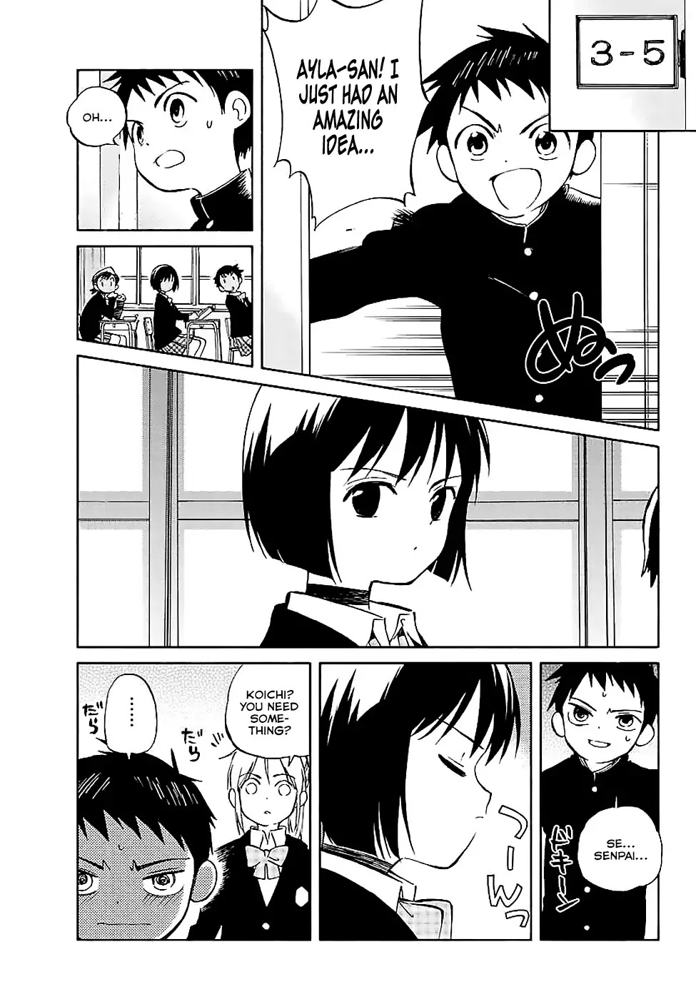 Hitoribocchi no Chikyuu Shinryaku Chapter 63 page 5 - Chapter 63: A Young Heart Wavers