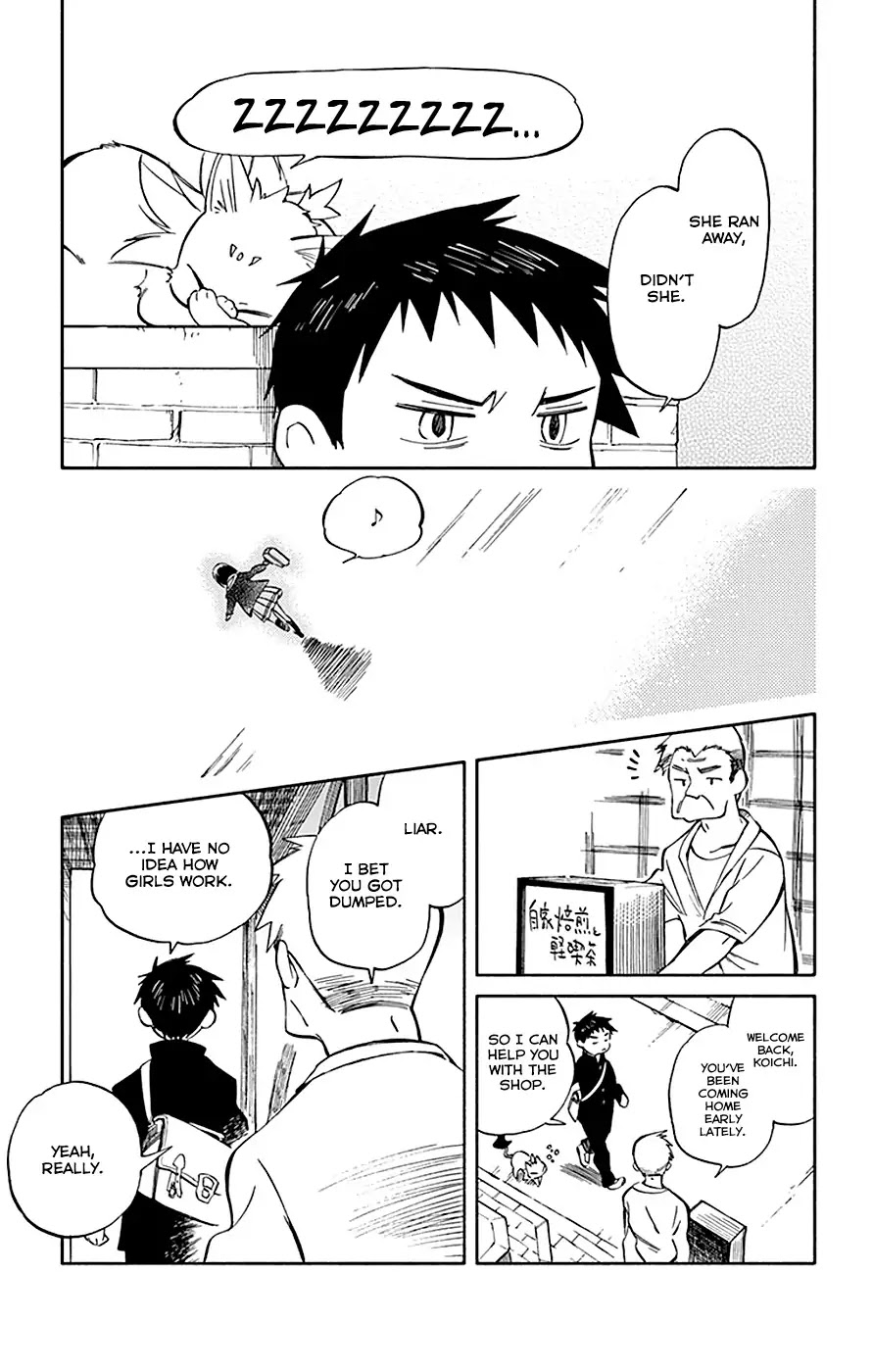 Hitoribocchi no Chikyuu Shinryaku Chapter 64 page 13 - Chapter 64: To the Sky