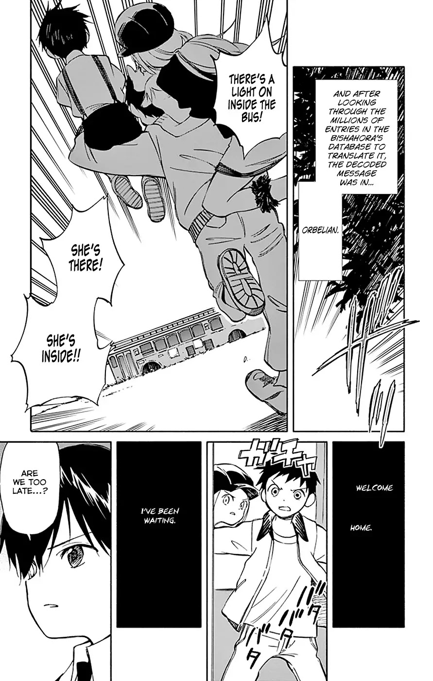 Hitoribocchi no Chikyuu Shinryaku Chapter 64 page 29 - Chapter 64: To the Sky