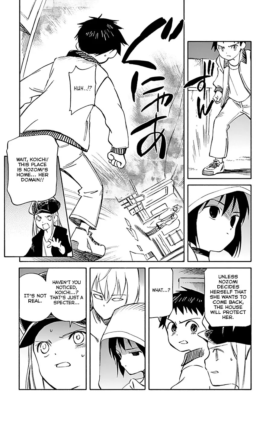 Hitoribocchi no Chikyuu Shinryaku Chapter 64 page 31 - Chapter 64: To the Sky