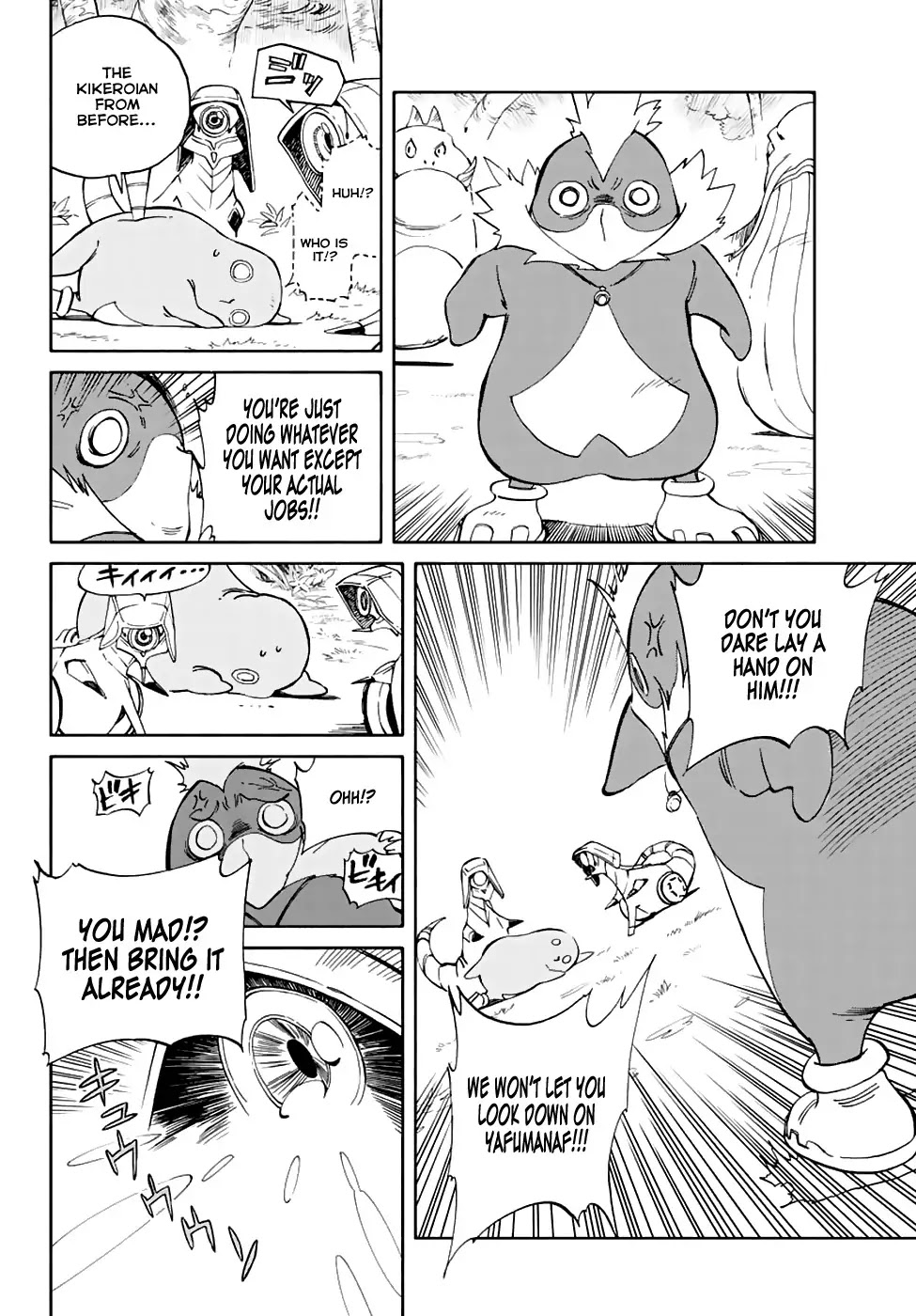 Hitoribocchi no Chikyuu Shinryaku Chapter 67 page 12 - Chapter 67: Wish / The Platter of Memories